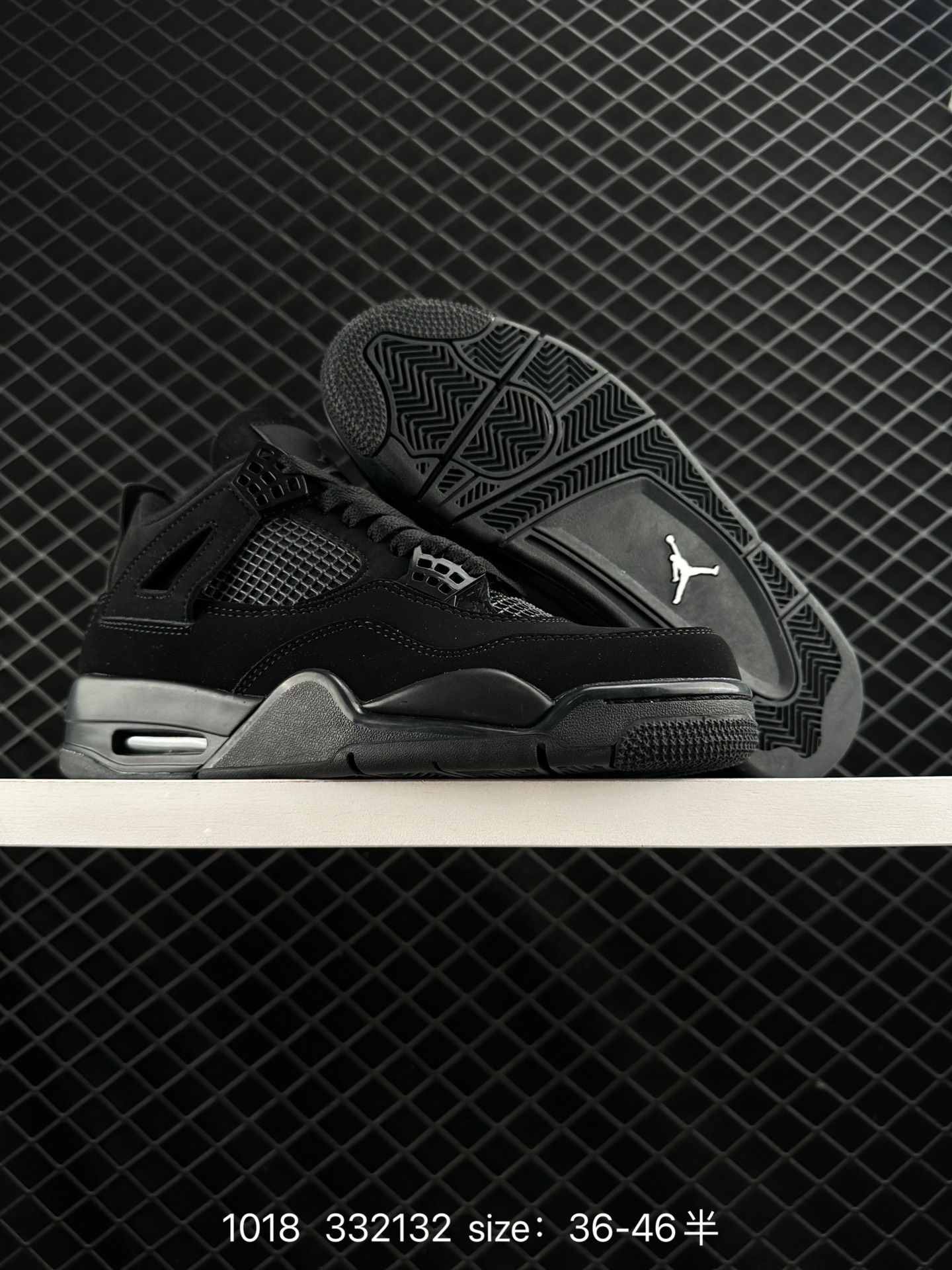 Nike Air Jordan 4 Retro